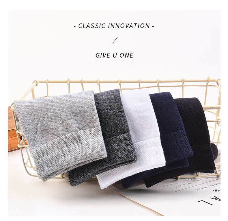 Men's Socks, Polyester Cotton Thin Solid Color Breathable Comfortable Sweat Absoption, 10 Pairs