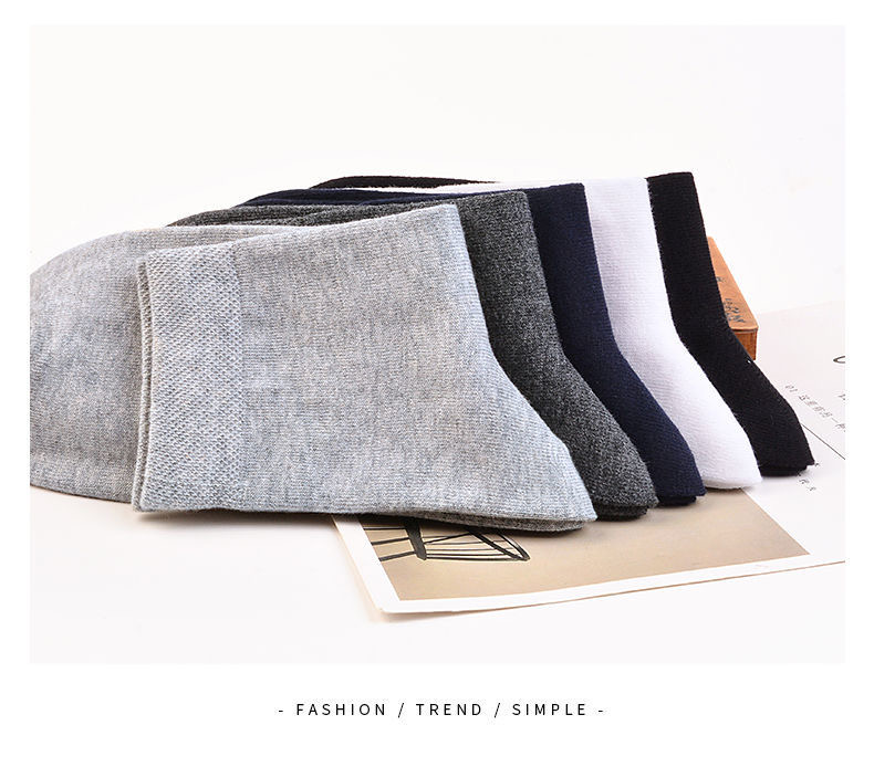 Men's Socks, Polyester Cotton Thin Solid Color Breathable Comfortable Sweat Absoption, 10 Pairs