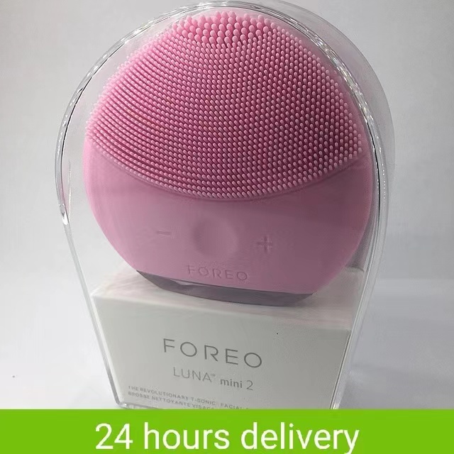Facial Cleansing Device Silicone, USB Rechargeable, Waterproof, Electric Massager for All Skin Types