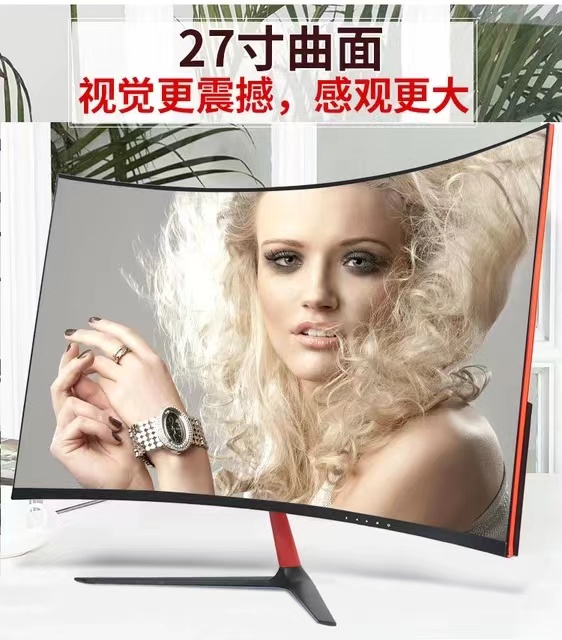 32 Inch Curved Monitor, High Definition 2k 144hz 2560*1440 Resolution Better Experience, for Gaming