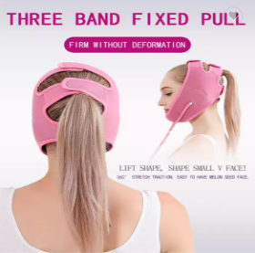 Bandage Face Mask Skinny