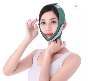 Facial Lift Masseter Plastic Bandage