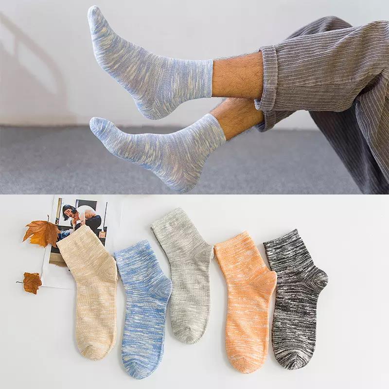 Cotton Crew Socks Athletic Plain Sporty Men Socks