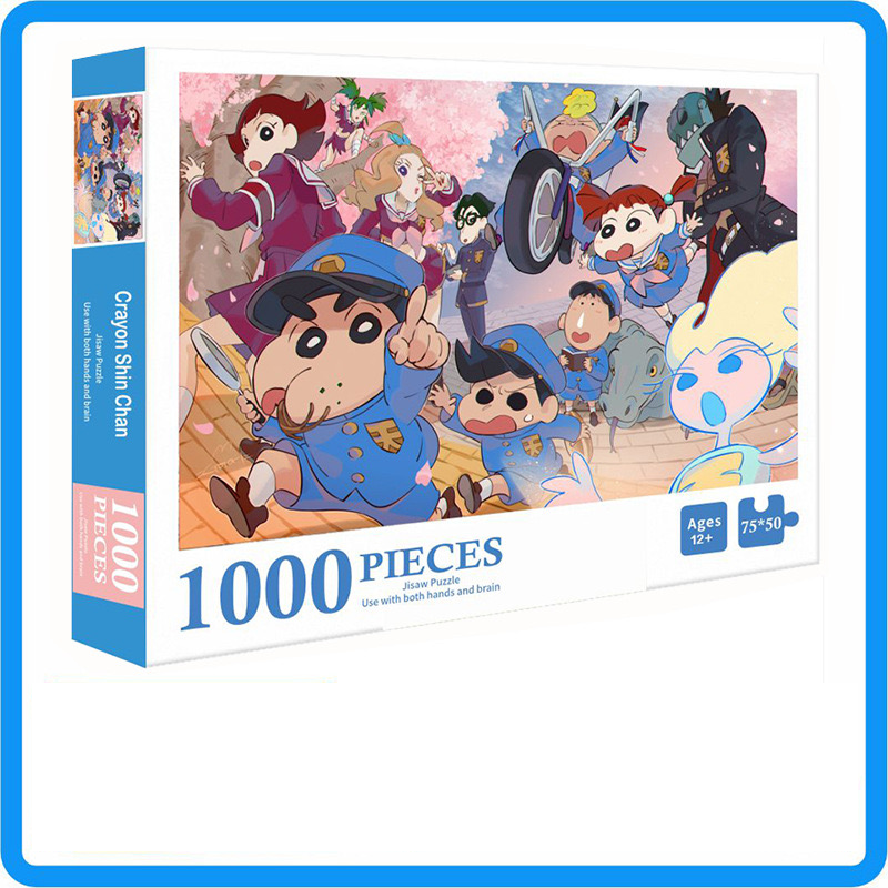 Children's Cartoon Style Puzzle, 1000 Pieces Educational Challenge Game