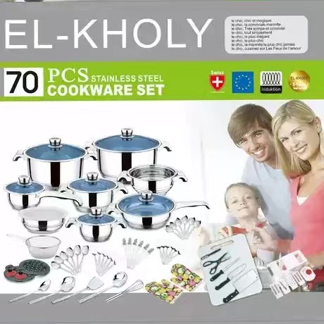 70pcs Cooking pot set stainless steel cookware