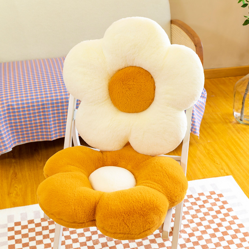Eco-friendly Flower Round Polyester Cotton Dining Room Seat Cushion (1 Piece)