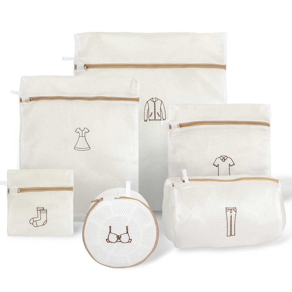 Premium Embroidered Washing Machine Laundry Bag - Thickened, Delicate Care