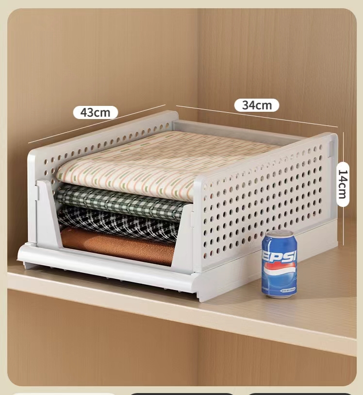 Drawer Style Stackable Clothes Sorting and Storage Basket (1 Piece)