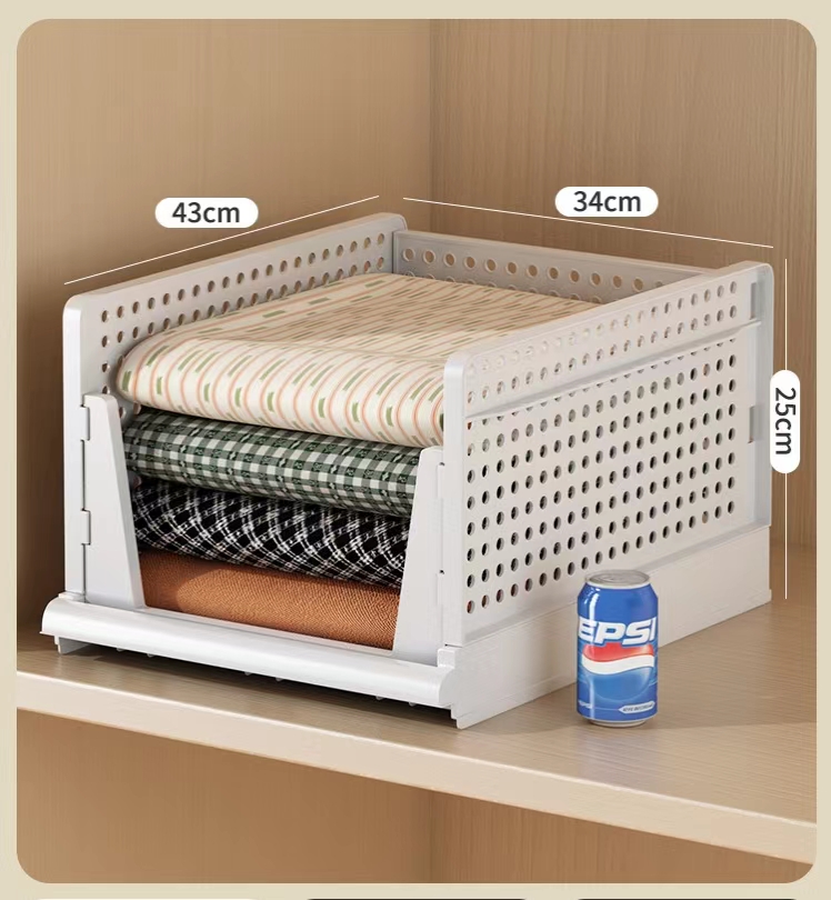 Drawer Style Stackable Clothes Sorting and Storage Basket (1 Piece)