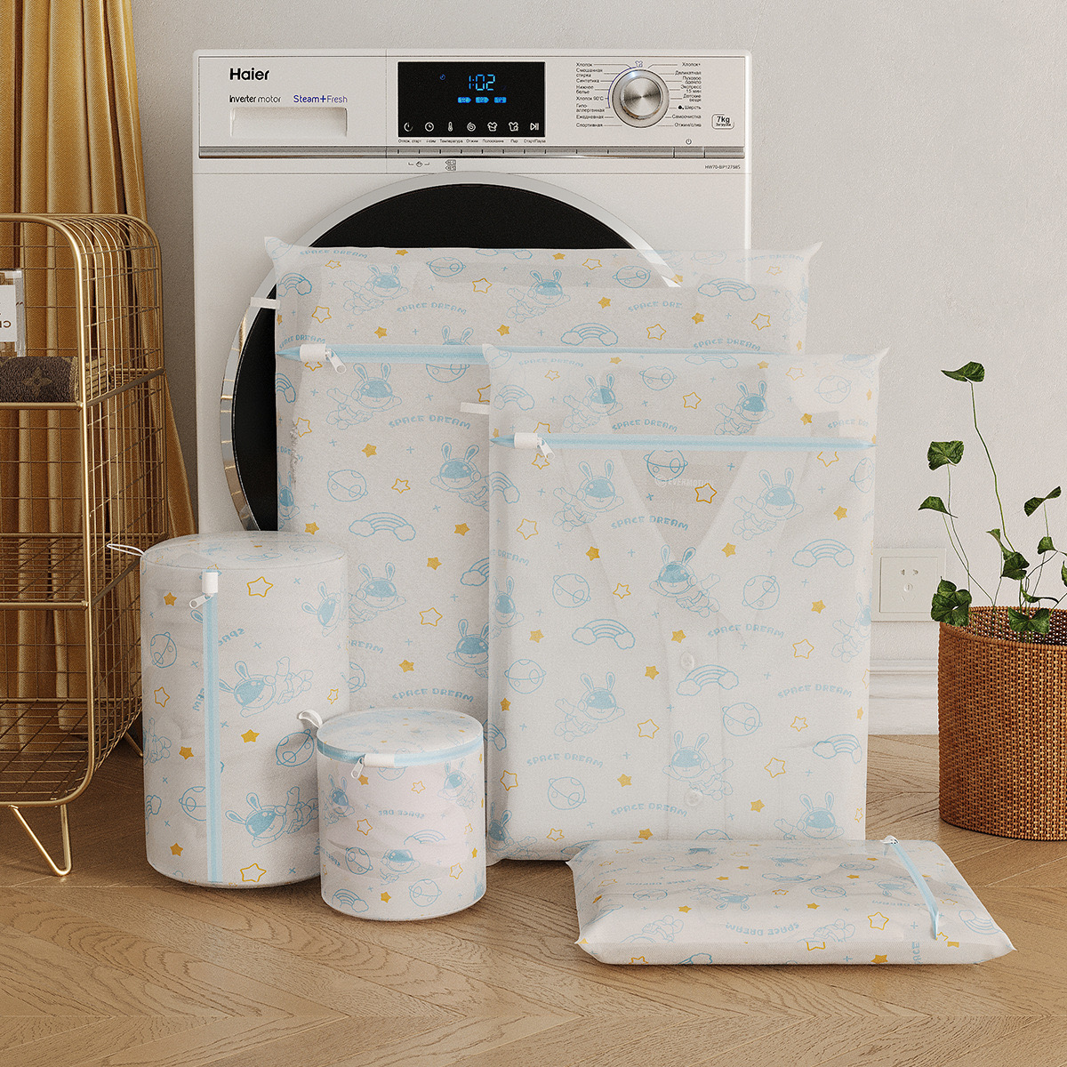 Washing Machine Laundry Bag