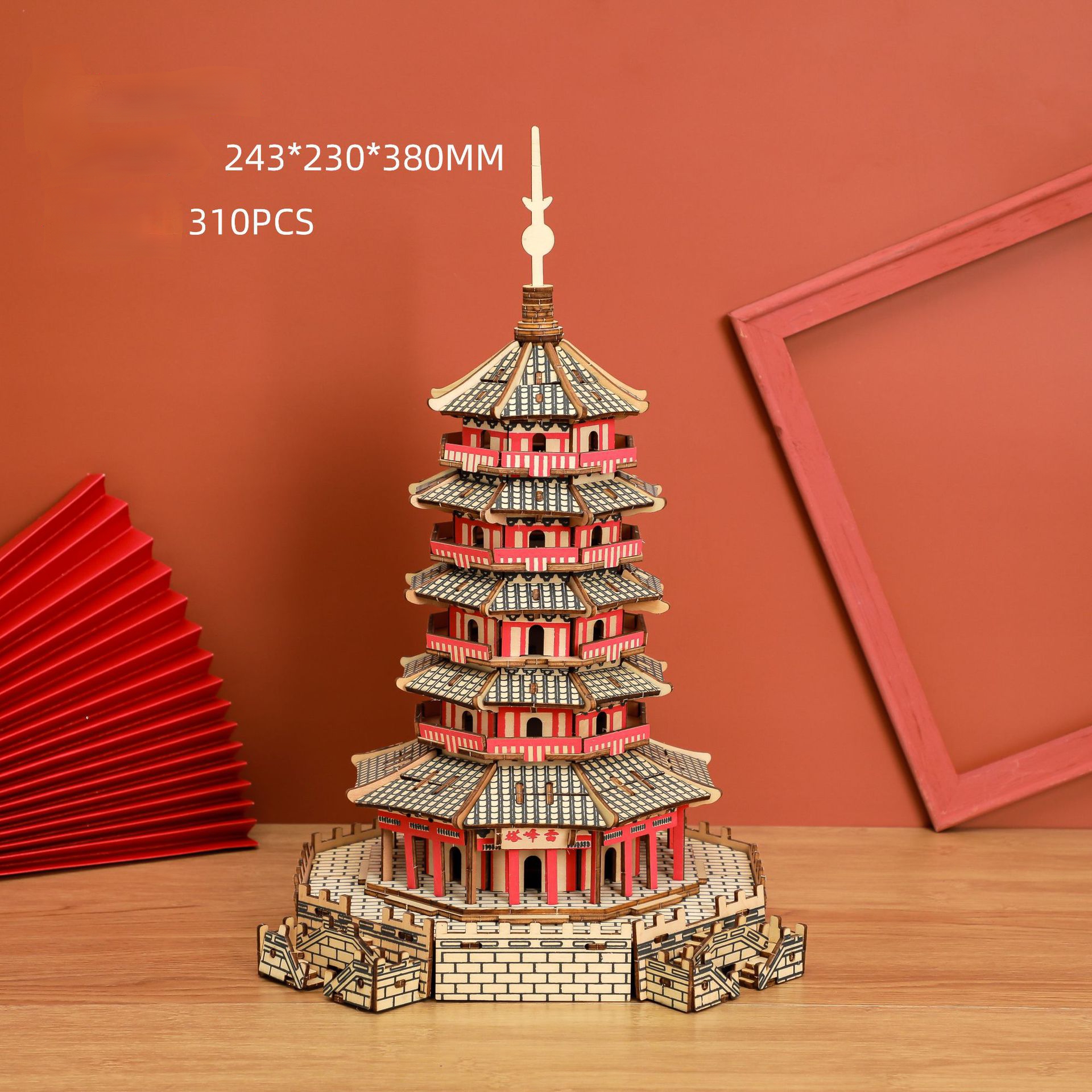 3D Wooden Building Model Puzzle (1 Piece)