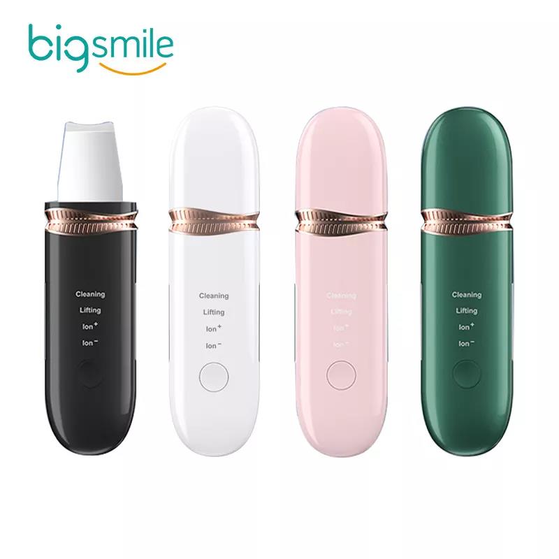 Electric Facial Peeling Sonic Cleaning Ultrasonic Blackhead Remover 