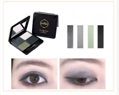 Cosmetics 4 Color Eye Shadow Professional Makeup Eyeshadow Palette