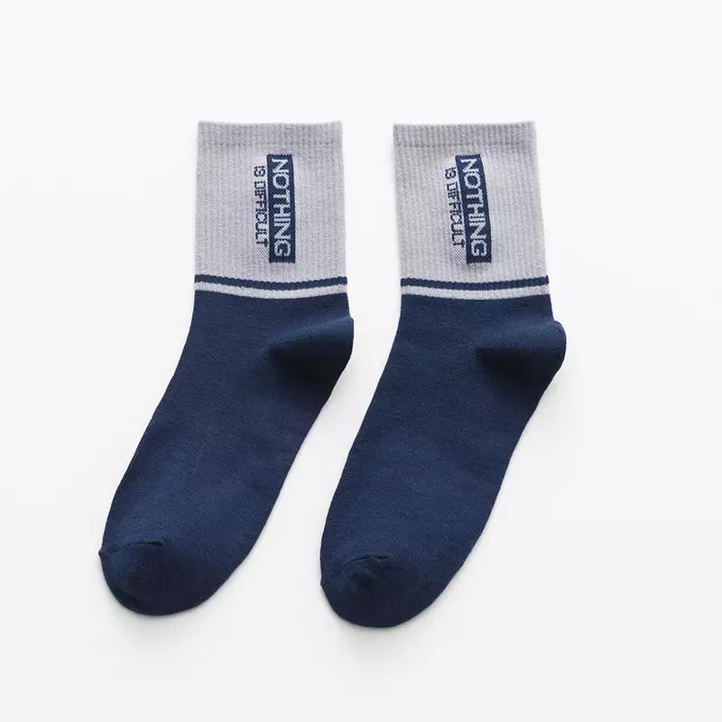 Cotton Crew Socks Athletic Plain Sporty Men Socks