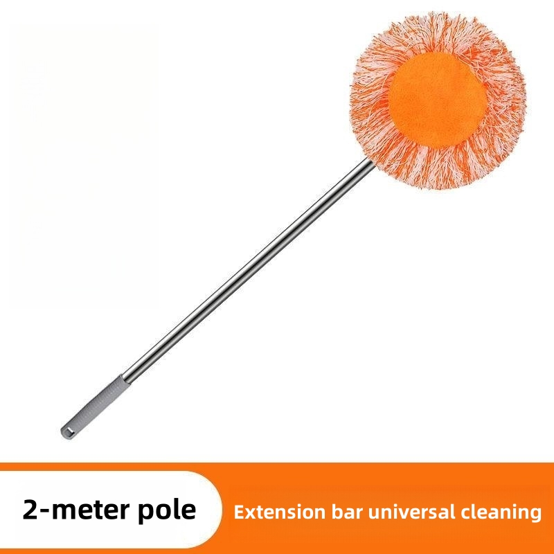 Mopping dust dusting Dust sweeping wall ceiling car wash household retractable car wash mop dual-purpose mop