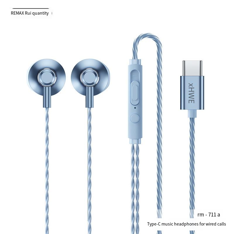 In-ear wired headphones Talk music headphones