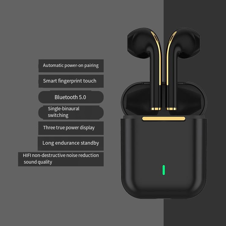In-ear noise-cancelling renamed positioning Bluetooth headphones