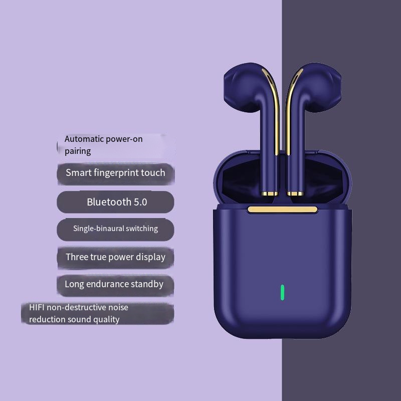 In-ear noise-cancelling renamed positioning Bluetooth headphones