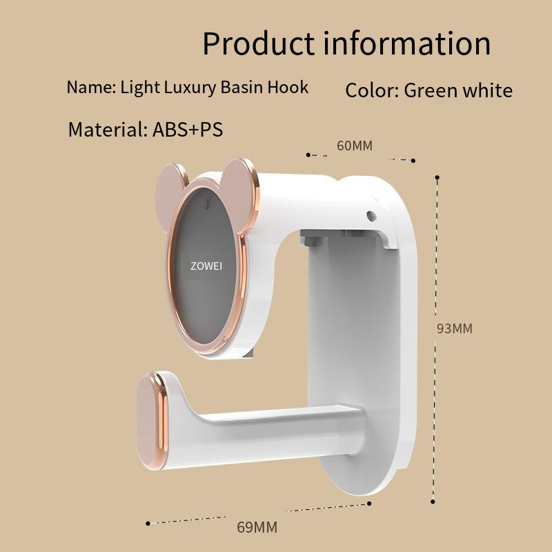 Bathroom basin stand porch bedroom multi-functional strong adhesive hook