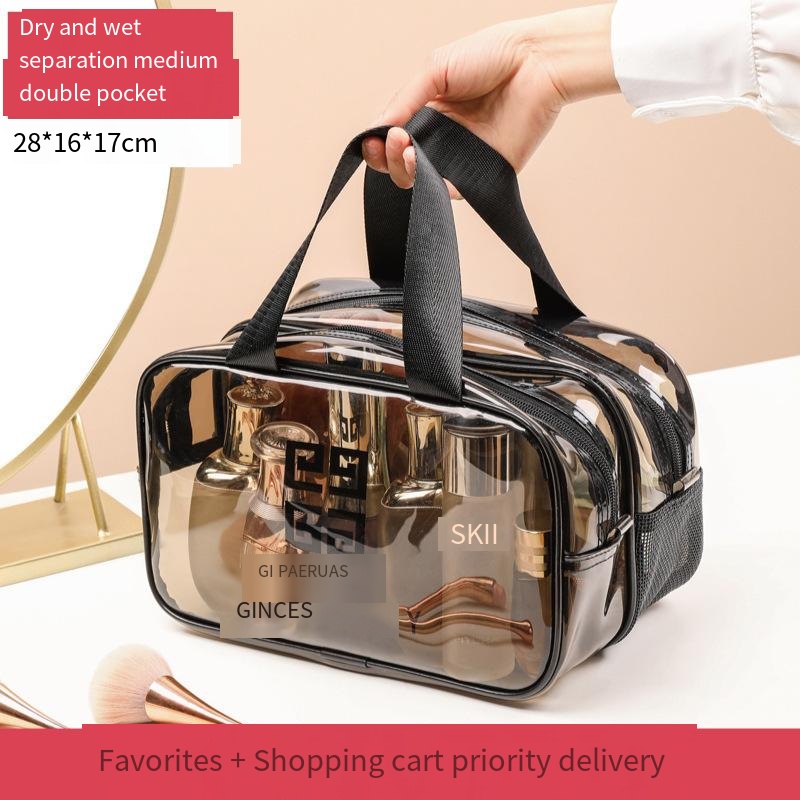 PVC dry and wet separation toiletry kit