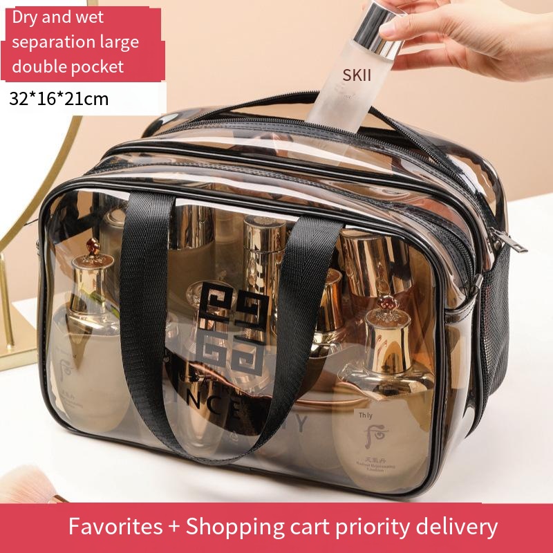PVC dry and wet separation toiletry kit