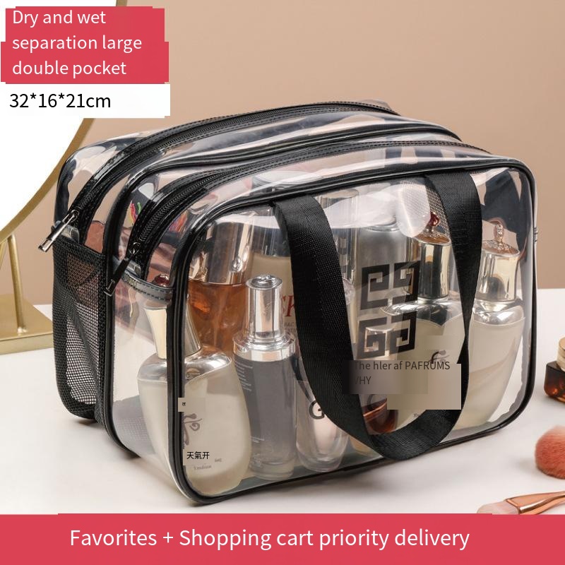 PVC dry and wet separation toiletry kit