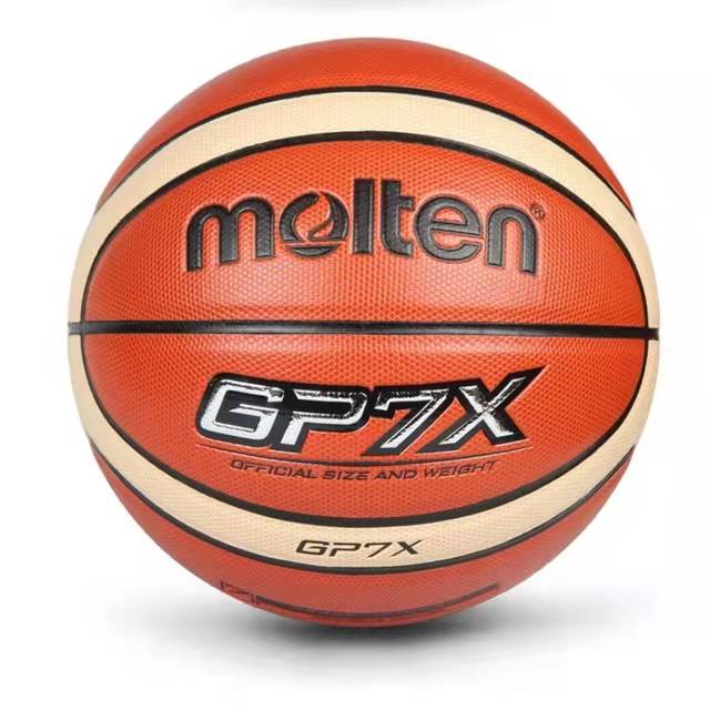 Basketball Ball, PU Material High quality Official Size 7/6/5 Basketball with free Net Bag+ Needle, for Sport