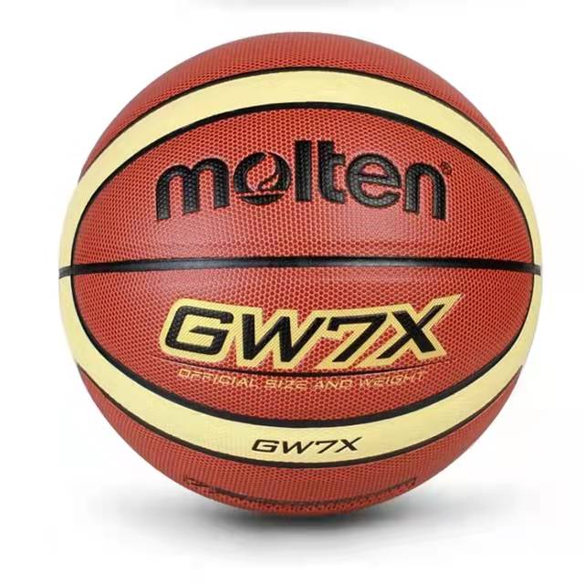 Basketball Ball, PU Material High quality Official Size 7/6/5 Basketball with free Net Bag+ Needle, for Sport