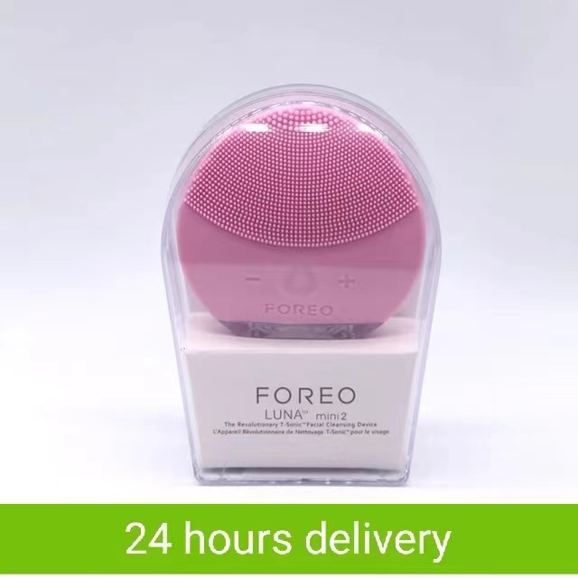 Facial Cleansing Device Silicone, USB Rechargeable, Waterproof, Electric Massager for All Skin Types