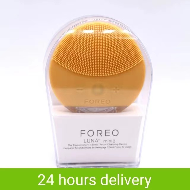 Facial Cleansing Device Silicone, USB Rechargeable, Waterproof, Electric Massager for All Skin Types