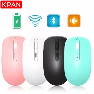 High Capacity Wireless Ergonomic Gaming Mouse with RGB LED Backlight, Silent Clicks
