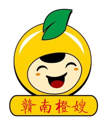 【阿瑛优选精品】赣南脐橙当季新鲜水果黄泥巴果园富硒脐橙现摘现发