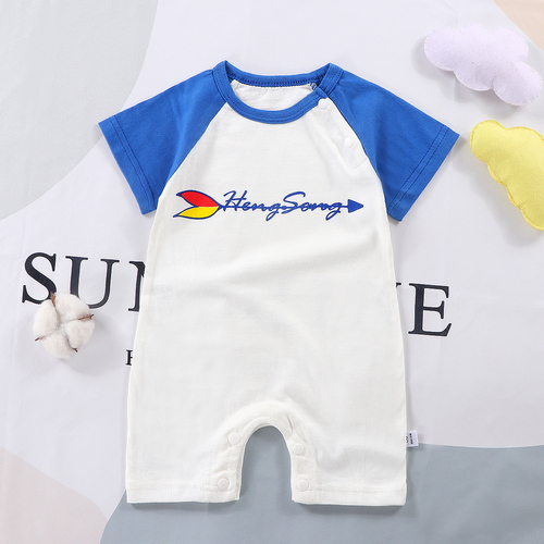 Organic Cotton Baby Boy Rompers Short Sleeve Summer Wear, 100% Natural Fabric