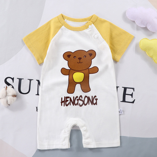 Organic Cotton Baby Boy Rompers Short Sleeve Summer Wear, 100% Natural Fabric