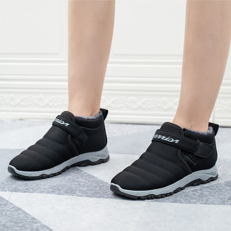 Unisex Winter Plush Thickened Cotton Boots Walking Shoes Warm Snow Boots