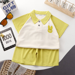 Children's Clothes Suits 2pcs Lovely Casual Kids Set Summer Clothing Sets