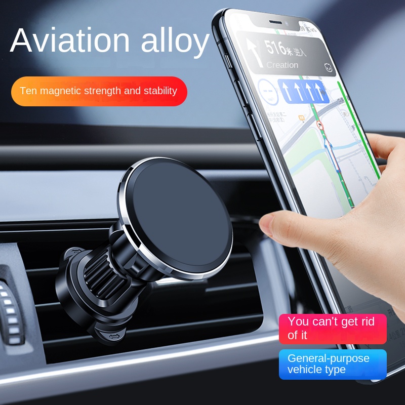 New Car Magnetic Mobile Phone Holder Easy to Install Car Air Outlet Holder Car Mobile Phone Holder Suitable for All Smar