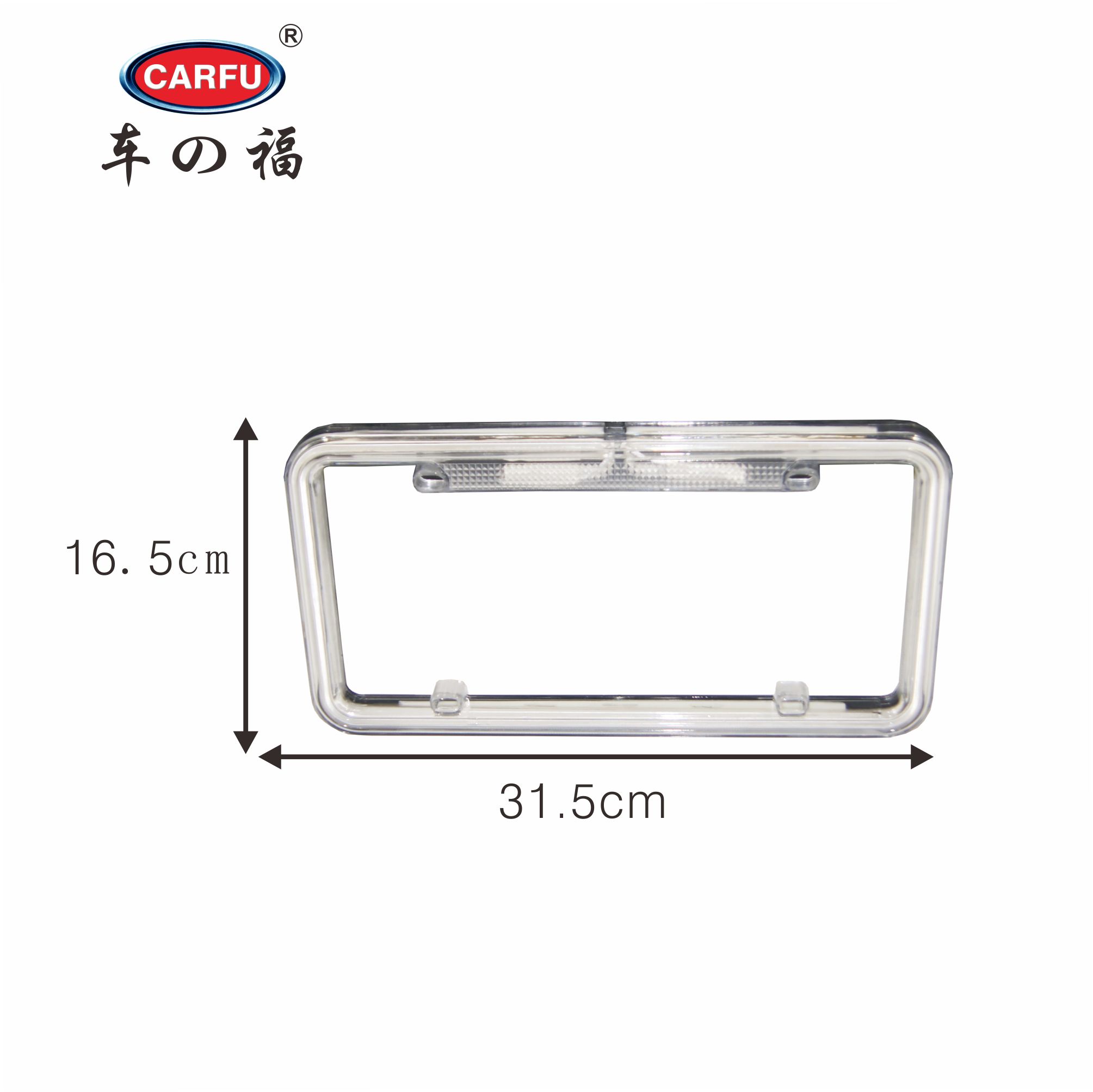 2020 new car accessories neon lights license plate holder   license plate frame
