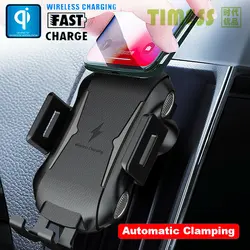 Manufacturers  car wireless charger automatic induction wireless car charger multi-function mobile phone holder