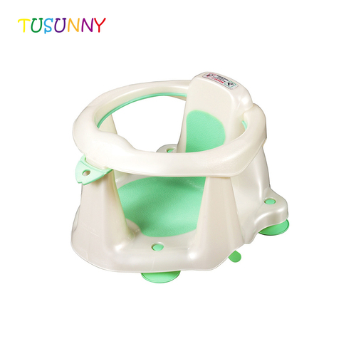 Tub Seat Baby Bathtub Chair Safety Anti Slip Baby Care Children Bathing Seat