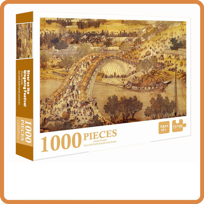 Children's Cartoon Style Puzzle, 1000 Pieces Educational Challenge Game