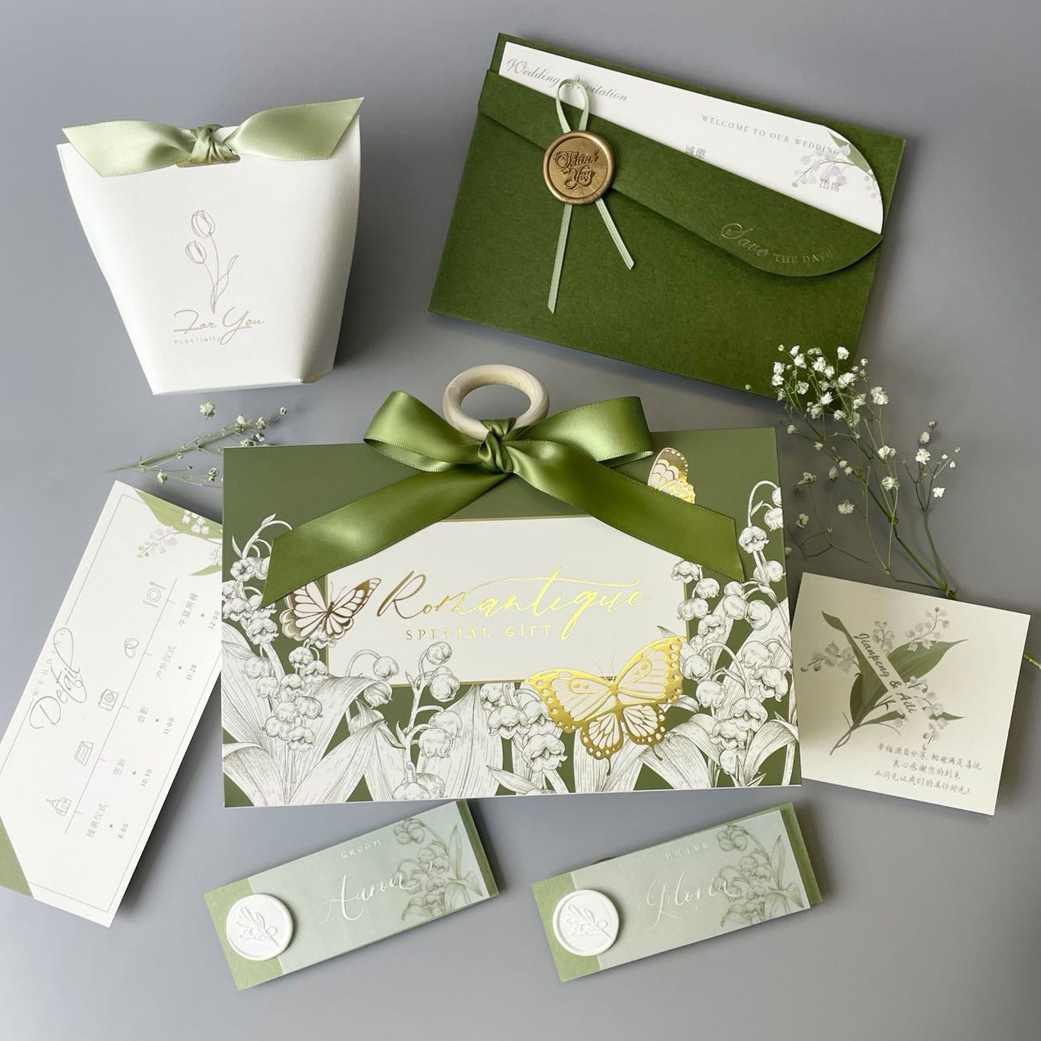 Suzuki Korean Simple Small Fresh Sen Style Large Sugar Bag Handbag Wedding Gift Box