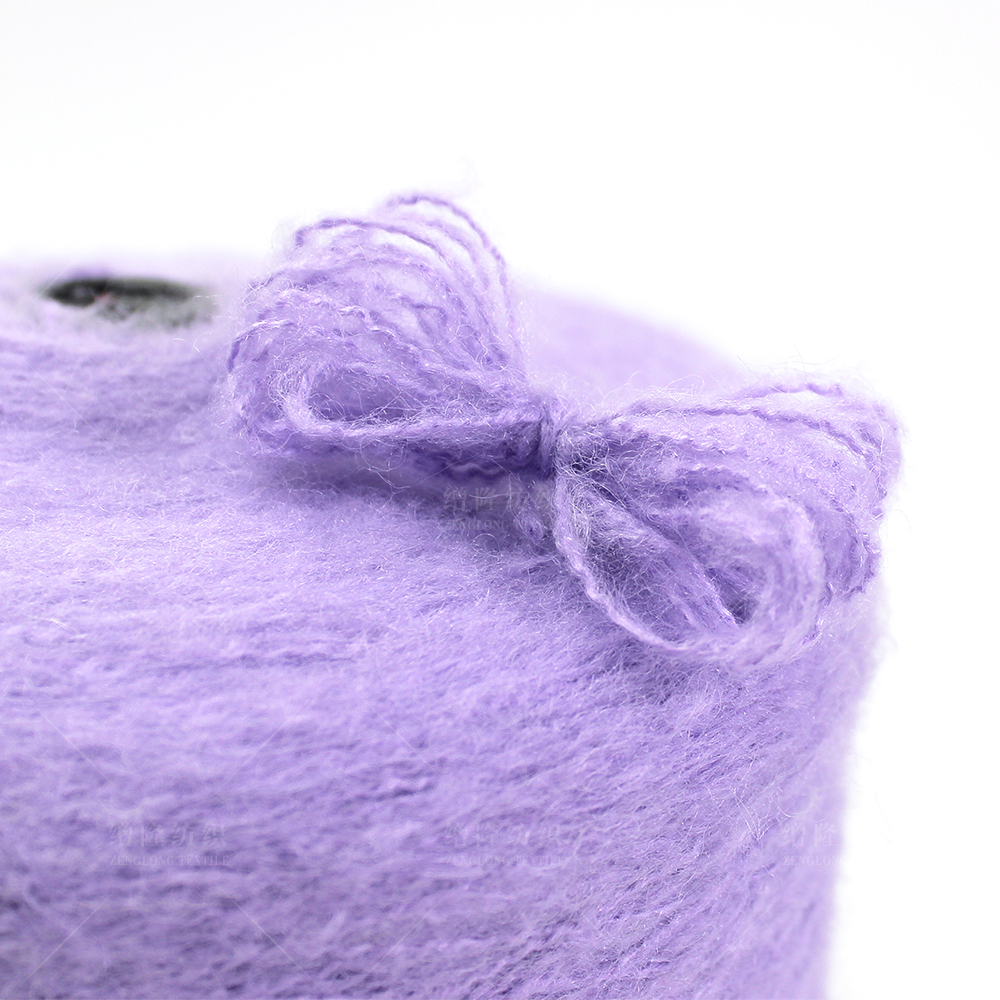 1/5.8NM elastane stretch knitting acrylic crochet textile dyed cotton wool chunky elastic fancy blended mohair yarn