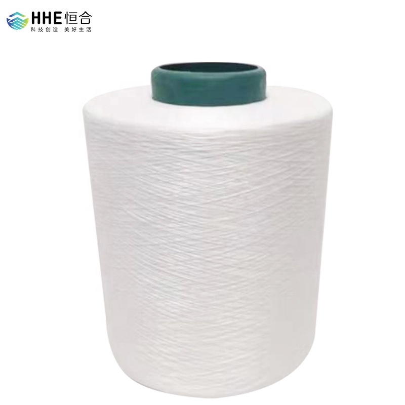 Low Price Professional  DTY 200D/96F Polyester Yarn Buy polyester filament yarn china ized warehouse hot sel