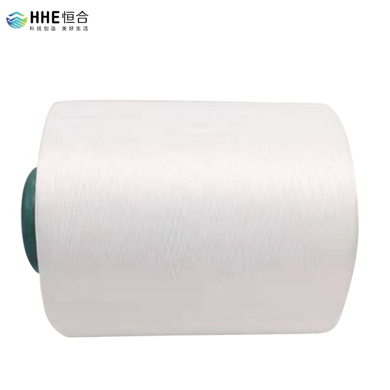 Low Price Professional  DTY 200D/96F Polyester Yarn Buy polyester filament yarn china ized warehouse hot sel