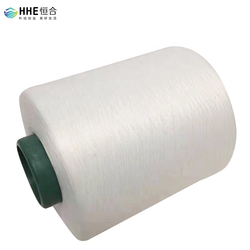 Low Price Professional  DTY 200D/96F Polyester Yarn Buy polyester filament yarn china ized warehouse hot sel