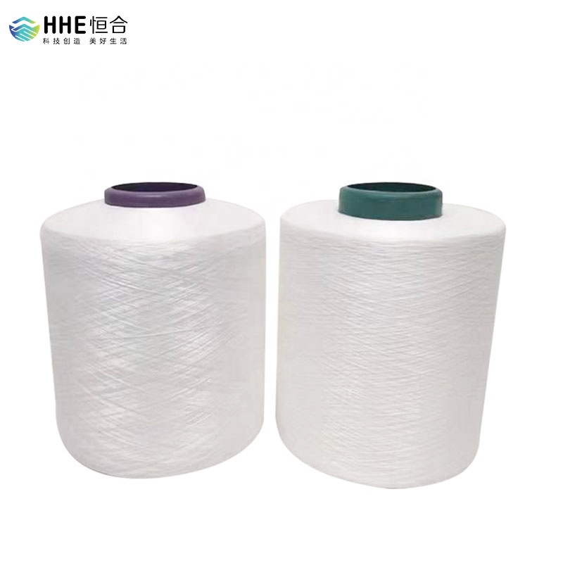 Low Price Professional  DTY 200D/96F Polyester Yarn Buy polyester filament yarn china ized warehouse hot sel