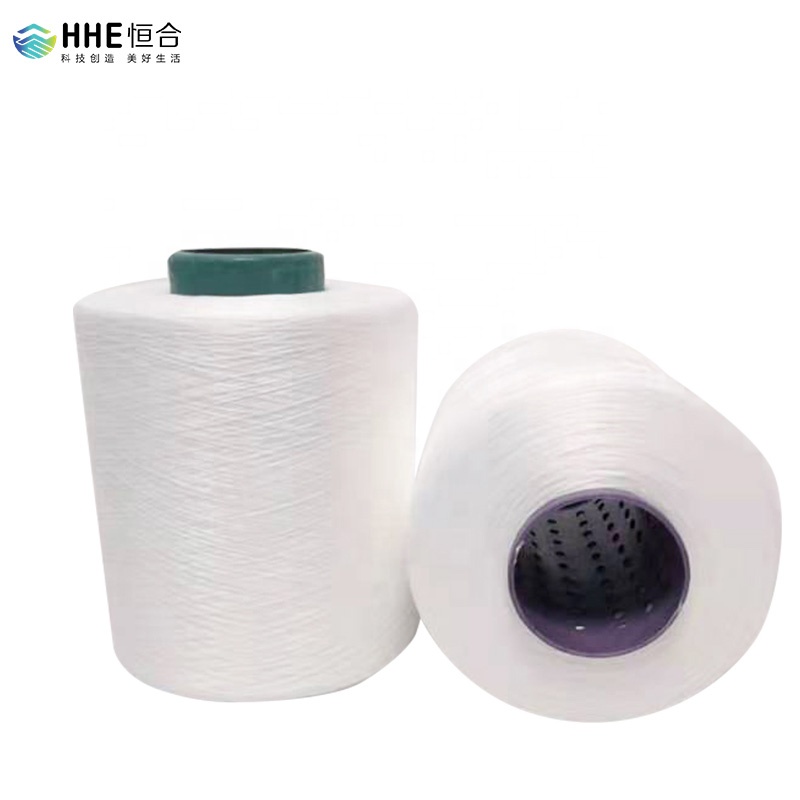 Low Price Professional  DTY 200D/96F Polyester Yarn Buy polyester filament yarn china ized warehouse hot sel