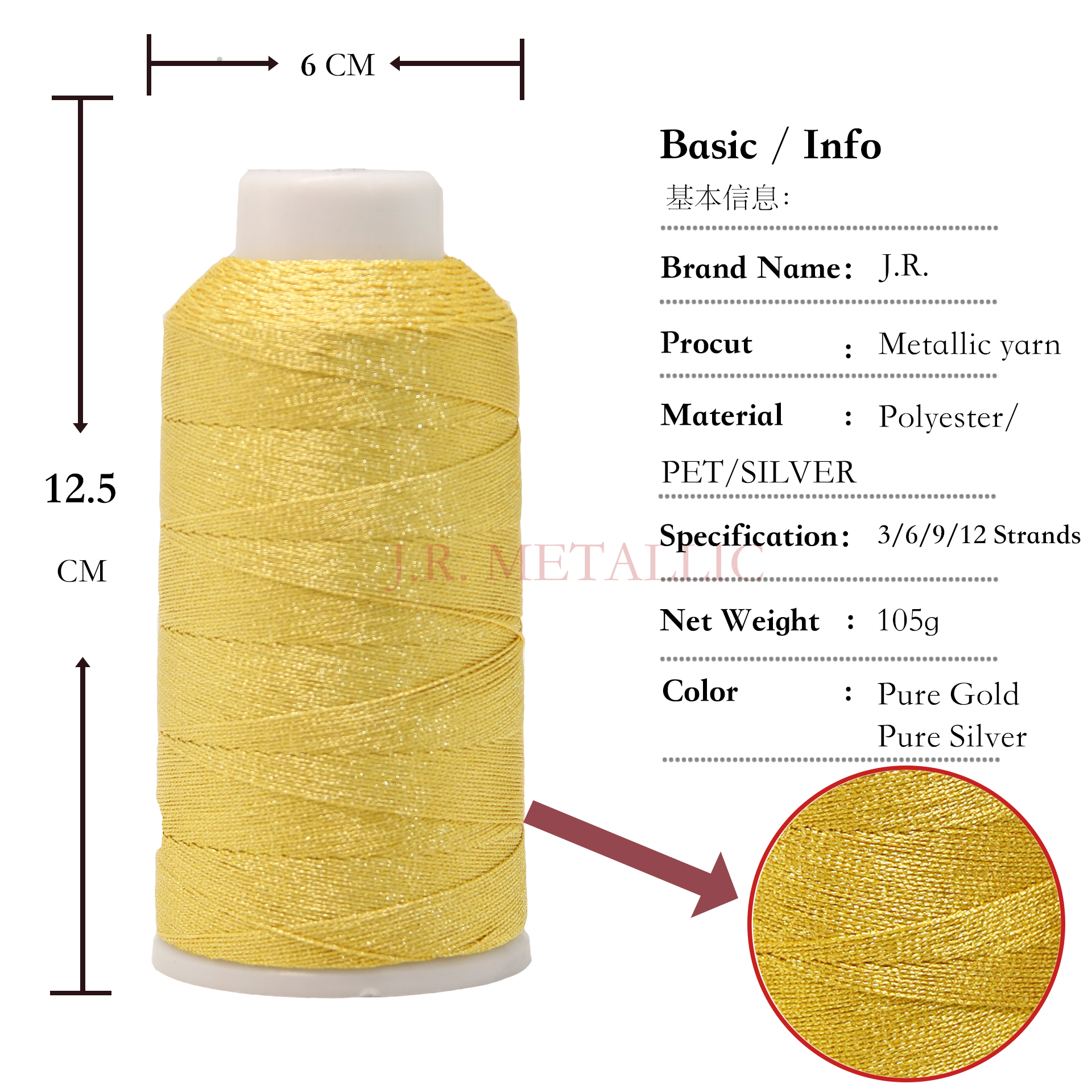  Direct 3 6 9 12 Strands Metallic Weaving Thread Shiny Effect DIY Crafts Bracelet String Stitch Tatting Yarn Hand