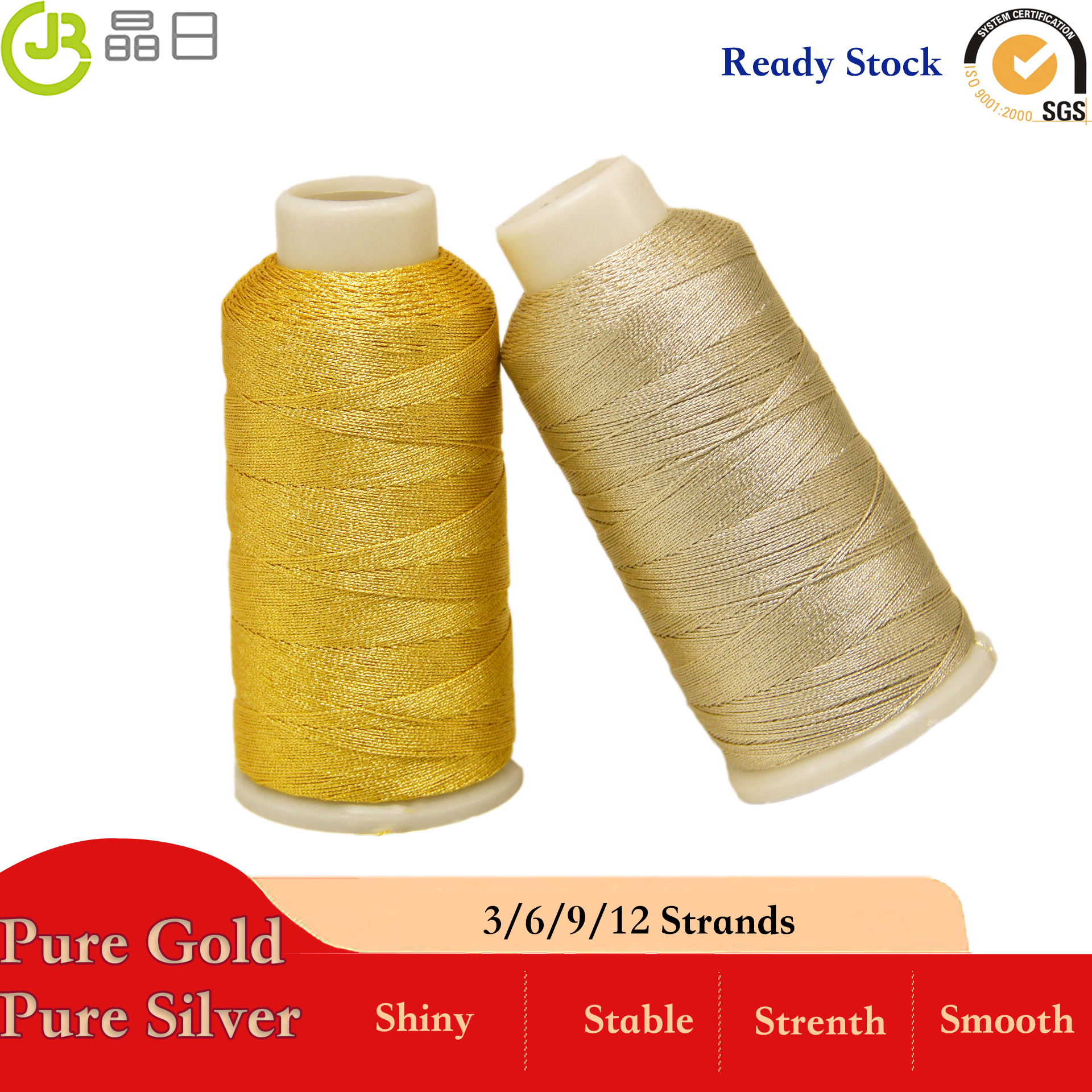  Direct 3 6 9 12 Strands Metallic Weaving Thread Shiny Effect DIY Crafts Bracelet String Stitch Tatting Yarn Hand